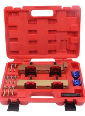 15 PCS Engine Timing Tool Set Timing Locking Camshaft Alignm
