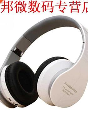 Mega Bass Hoofd gemonteerde Bluetooth OorSpelen Muziek Hoofd