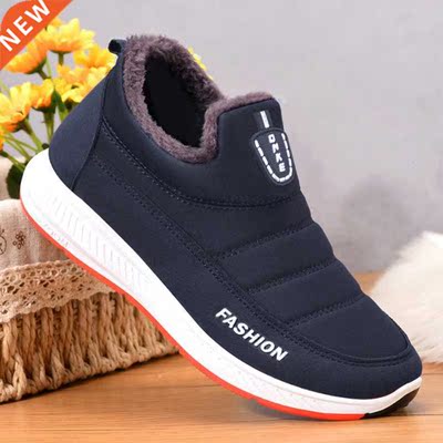 Men's Warm Shoes Non-slip Male Luxury Shoes Plush Fur Co