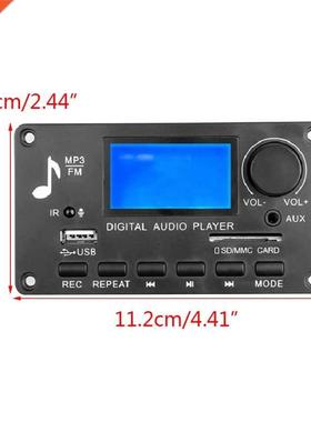 Wireless Car MP3 Player Decoder Board Stereo Sound Module Re