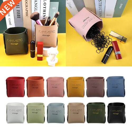 Fashion Small Leather Storage Basket Bin Foldable Holder Des