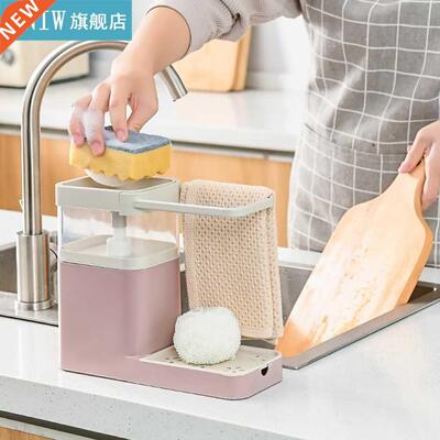 Kitchen Soap Dispenser Manual Press Sponge Detergent Soap Pu