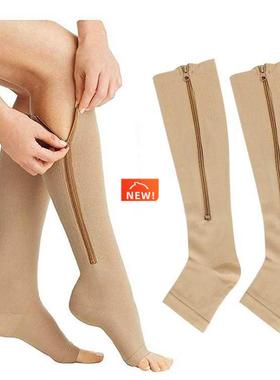 Sports compression socks compression zipper socks