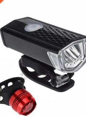 2020 Bike Bicycle Light SB LED Rechargeable Set Mountain Cyc