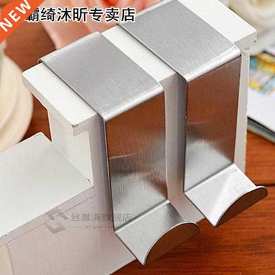 2Pcs Door Hook Stanless Steel Hooks Ktchen Wall Door Cabn