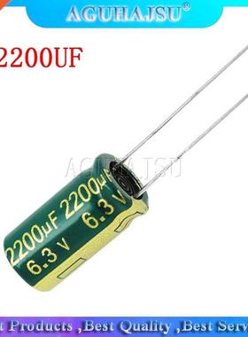 10pcs Aluminum electrolytic capacitor 2200uF 6.3V 10*20 Elec
