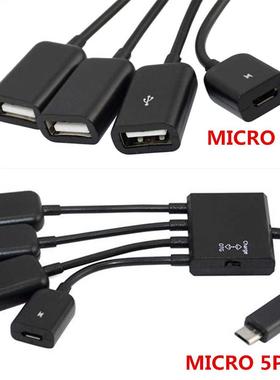 USB 2.0 Micro 5p to3A Female 1 Micro Port Extention Cable Ad