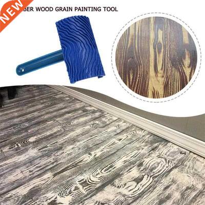 Blue Rubber Wood Grain Paint Roller Brush DIY Graining Paint