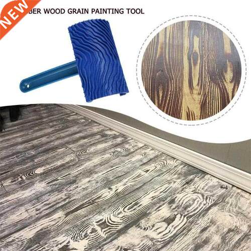 Blue Rubber Wood Grain Paint Roller Brush DIY Graining Paint