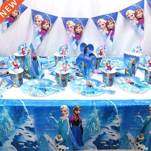 Frozen Party Blue Cartoon Characters Themes Disposable Cutle