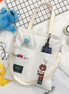 Women's Bag Crossbody Handbag Female Shopper Fashion Sim