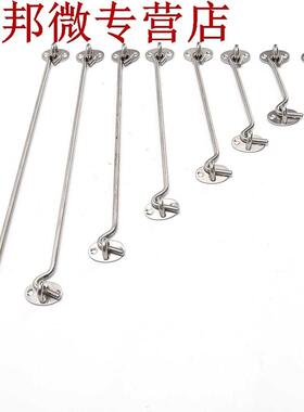 acer noxydable cabne crochet et oel loquet serrure hanga