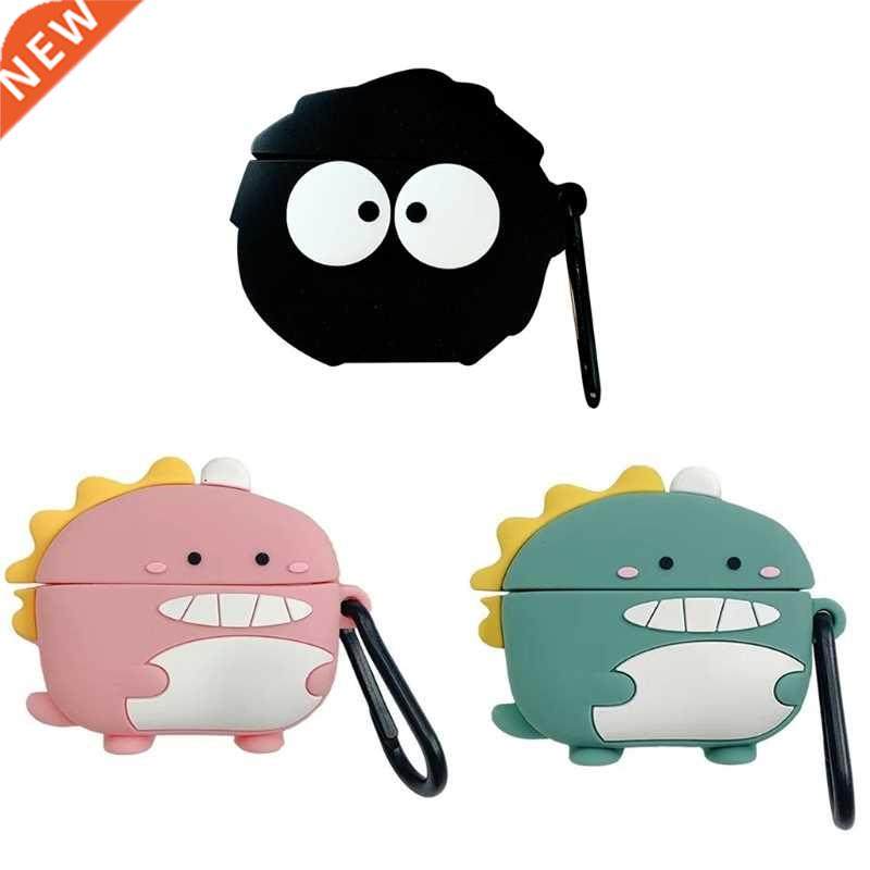 Impact-resistant Protection Sleeve for beatsStudio Buds Wire