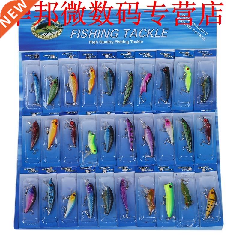 30 Pcs Metal Fishing Lure Minnow Poper Pike Salmon Baits Bas