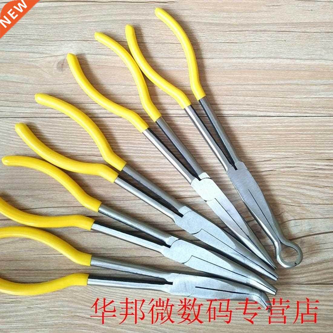 1pc 270mm Extra Long Pliers 0/25/45/90 Degree Bent Nose or O