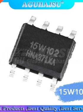 5pcs STC15W102 15W102 STC15W102-35I-SOP8 8 2.5 integra