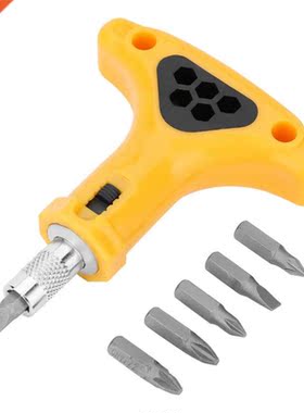 6pcs T Type Wrench Anti-slip Hex Triangle Ratchet Bits Set