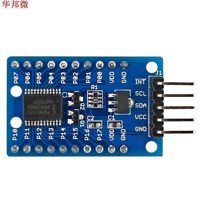PCF8575 IO Expander Module I2C To 16IO For Arduino