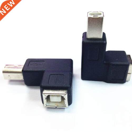 USB 2.0 B female to 90 angle B male printer Adapter