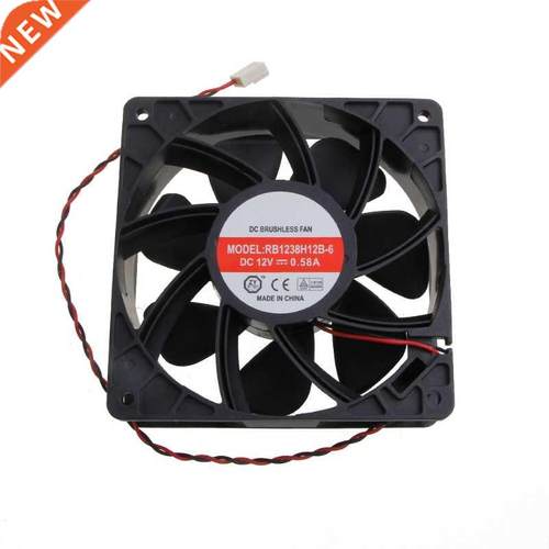 DC Brushless Fan RB1238H12B-6 12CM Coolng Fan 120mm DC12V 0
