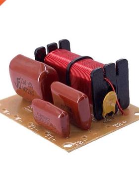 Adjustable Treble/bass Converson Frequency Dvder Weah-350