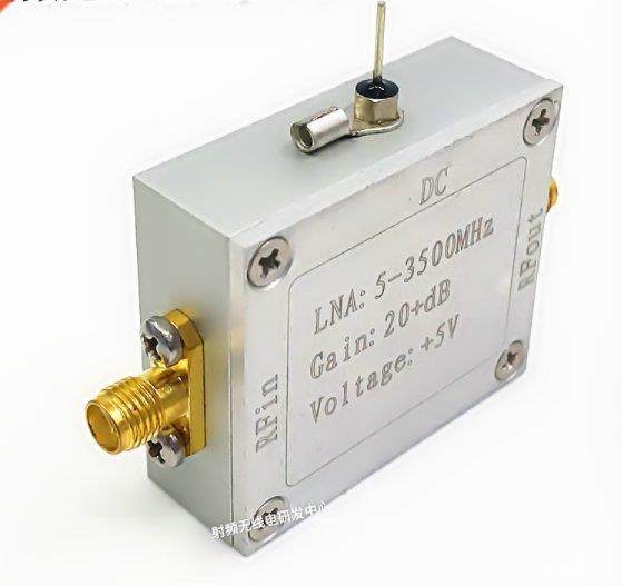 RF broadband amplifier 5---3500MHz 20dB