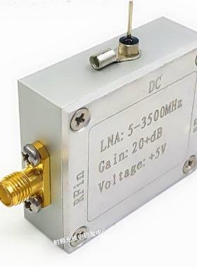 RF broadband amplifier 5---3500MHz 20dB