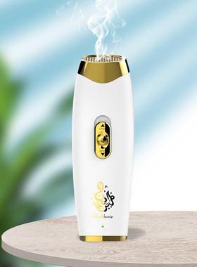 New Handheld Incense Burner USB Battery Charger Aromatherap