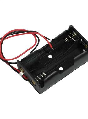 Black 2 x 1.5V AA Lead Wired Cell Case Box