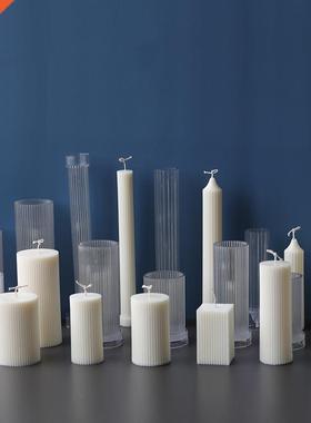 Various acrylic plastic candle molds Classical striped Roma