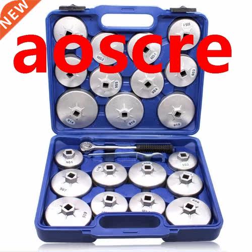 23 pcs Oil Filter Wrench Set Cup type Aluminium Alloy Polish