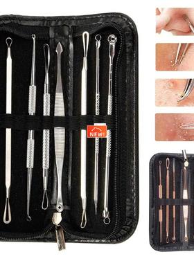 7pcs Blackhead Remover Tool Black Spots Needles Pore Cleanse