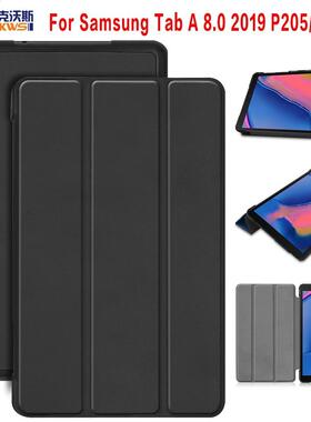 Cover Case for Samsung Galaxy Tab A 8.0 P200 P205 2019 for