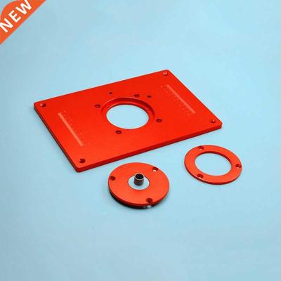 Router Table Insert Plate Aluminium Alloy 200*300*10MM With