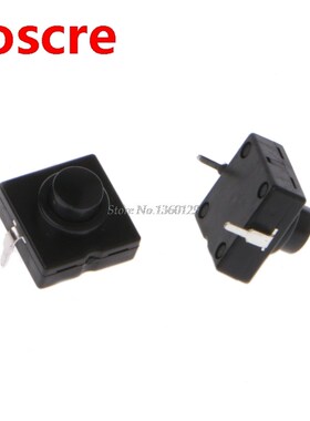 10PCS Flashlight Button Switch 1A 30V CB-1212-112D 2Pin Ultr