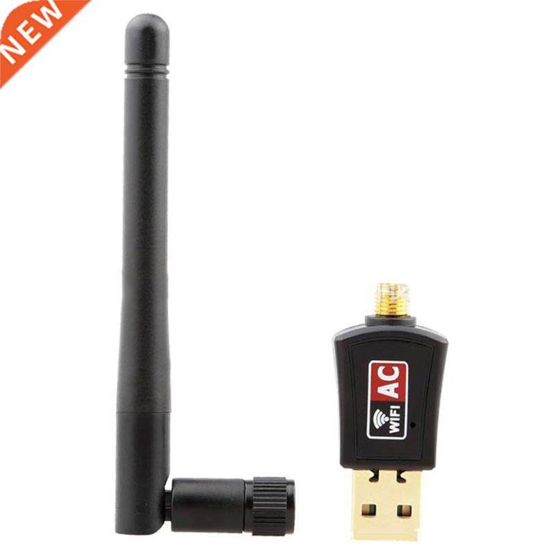 600Mbps 2.4g/5.8g Wireless Card USB Wifi Adapter Wifi Antenn