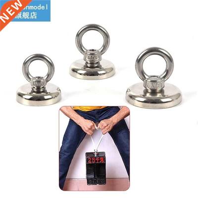 1pc Practical Powerful ring hook Recovery Magnet Hook Strong