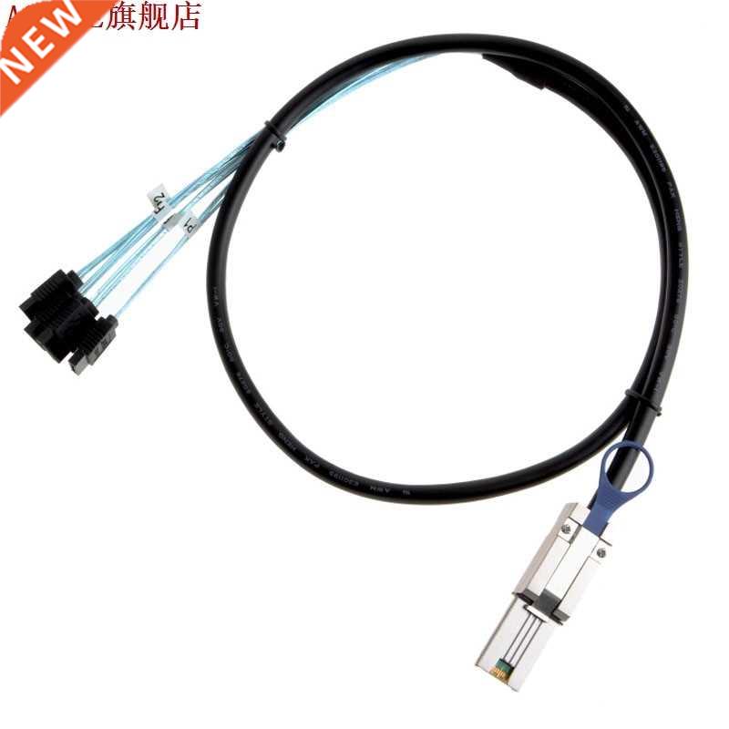 SFF-8088 to 4 X SATA .0 6Gbps Mini SAS 26Pin to 4x SATA 7Pi