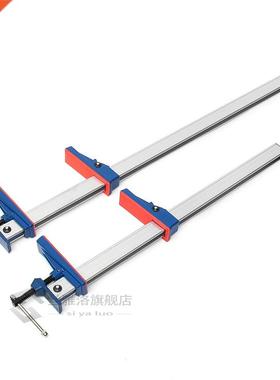 24/36 Inch F Clamp Bar Heavy Long Cramp Benches Grip T Bar Q