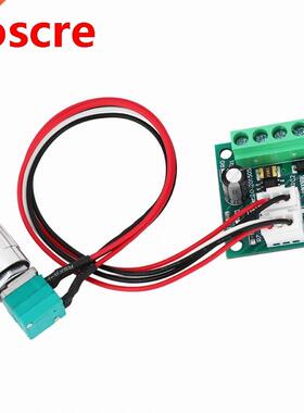 1.8V 3V 5V 6V 12V 2A PWM DC Motor Speed Controller Module Mo
