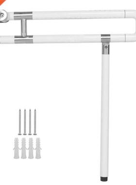 White U-Shaped Toilet Handle Bar Safety Handrail Barrier-Fre