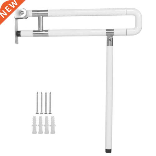 White U-Shaped Toilet Handle Bar Safety Handrail Barrier-Fre
