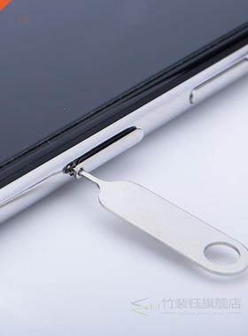 10PCS Sim Card Tray Ejector Eject Pin Key Removal Tool for i