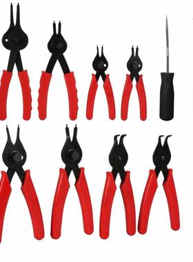 11pcs Universal Mechanics Internal & External Circlip Pl