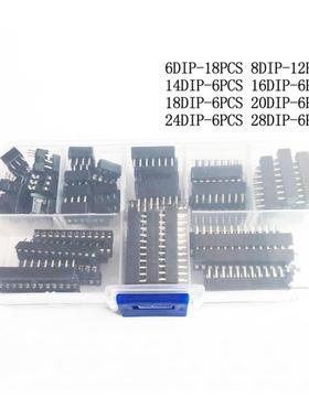 66PCS/Lot DIP IC Sockets Adaptor Solder Type 6/8/14/16/18/20