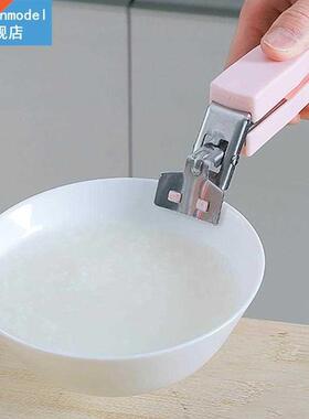 1pc Hot Bowl Gripper Non-Slip Ergonomic Heat Resistant Hot B