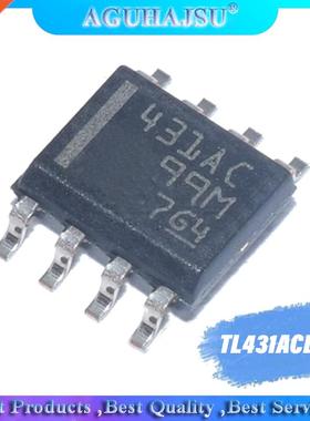 5pcs/lot OPA2134UA OPA2134 SOP8 trademark high-performance a