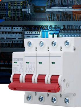 3pcs 4P MCB Miniture Circuit Breker DZ47-63Z DC 1000V Phot