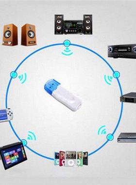 1PCS USB Bluetooth Music Receiver Stereo Audio Music Wireles