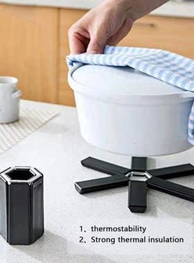 Heat Insulated Kitchen Pan Pod Holder ABS Foldable Non-slip